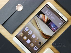 华为手机怎么快速付费