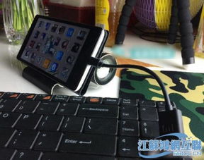 华为手机怎么没OTG