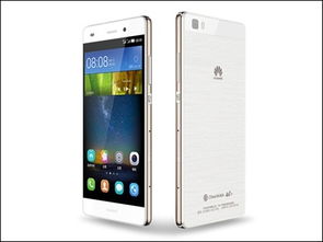 华为手机怎么变薄了