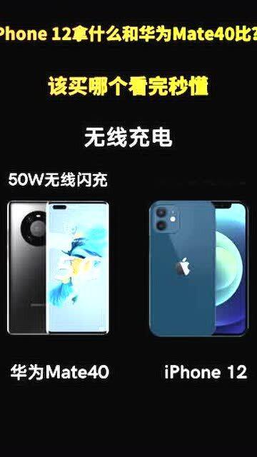 怎么拿到华为手机卖