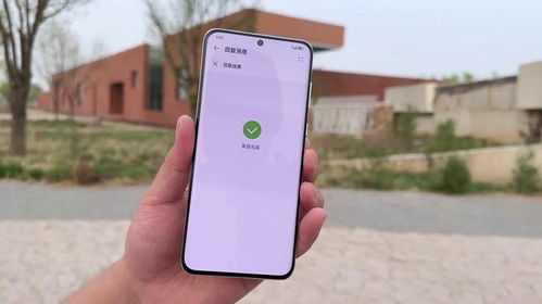 华为手机北斗怎么开机