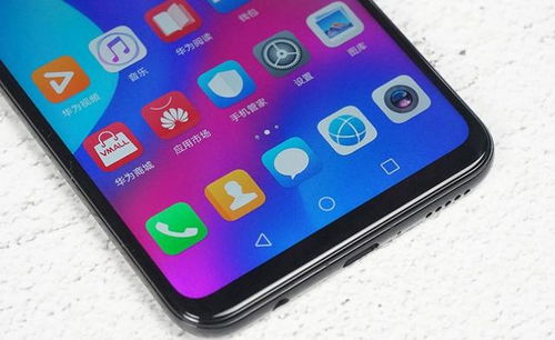 华为手机怎么发福利