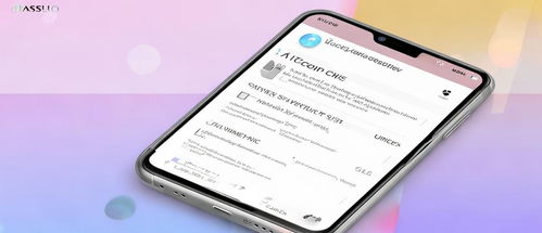 华为手机怎么解锁simlock 华为手机怎么解锁simlock