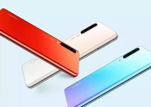 华为手机充电怎么不热