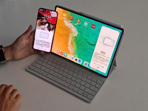 华为手机怎么当作平板