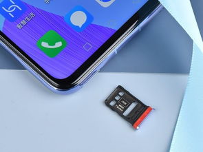 华为手机怎么快速自拍