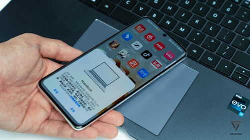 华为手机屏幕怎么映射