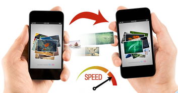 华为手机怎么调走步