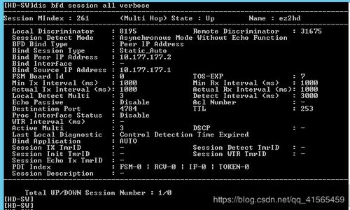 华为手机bfd怎么设置
