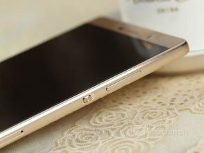 怎么重启华为手机数据