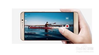 华为手机怎么缩视频