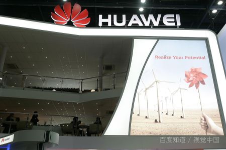 华为手机lr 怎么打开