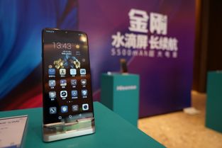 华为手机怎么更新基带