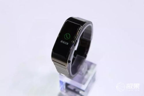 华为手机表带怎么换