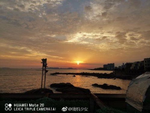 华为手机日落怎么拍