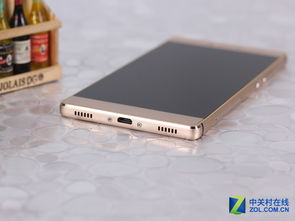 华为手机换机怎么复制