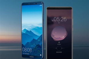 华为手机怎么调色模式