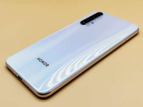 华为手机怎么调节美颜