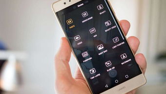 华为手机怎么调摄像 华为手机怎么调摄像