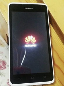 华为手机怎么进去re