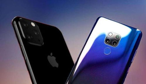 华为手机怎么移到iphone