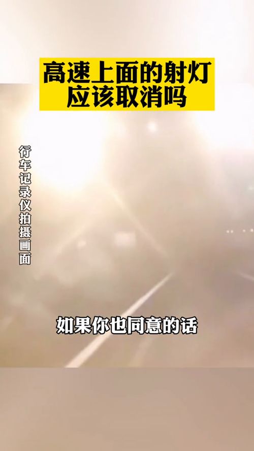 华为怎么取消手机桌面