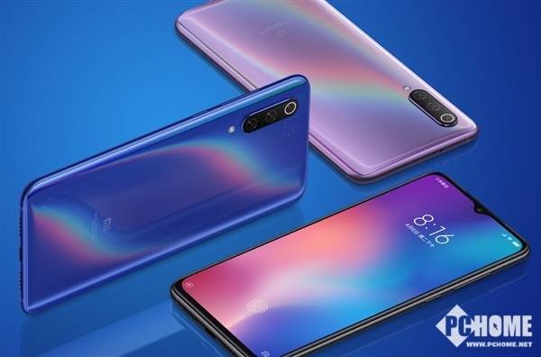 小米怎么预约华为手机