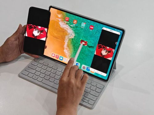 华为手机怎么平板互联