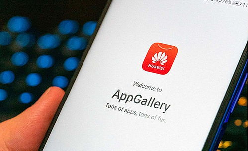 华为手机怎么通过包装