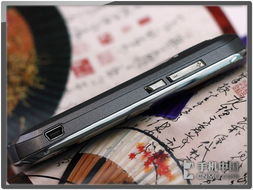 华为手机怎么去污渍