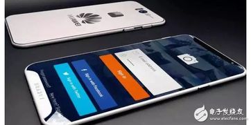 华为新品怎么没有手机