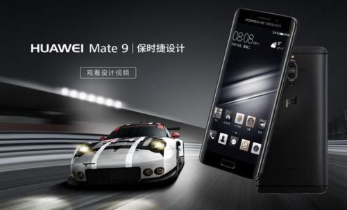 卡宴 华为手机怎么定位 卡宴 华为手机怎么定位