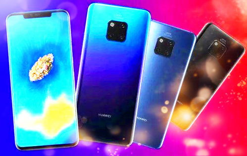 华为手机底牌怎么拆开