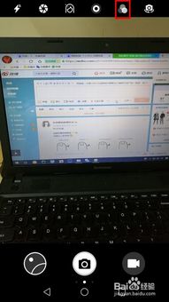 华为手机特效怎么调整