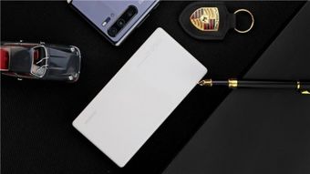 华为手机没电怎么急救