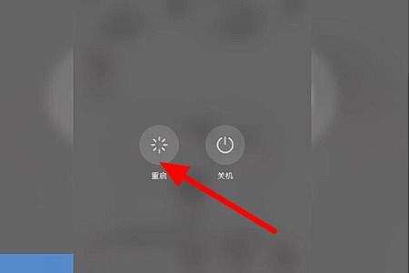 华为手机耳机怎么放稳