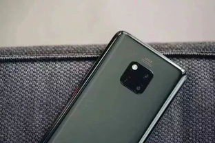 华为手机怎么看花