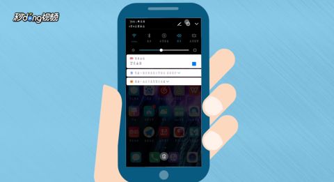 华为手机怎么关掉门禁