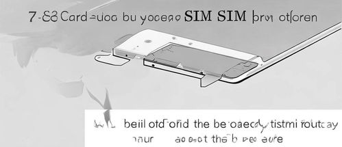 华为手机插头怎么使用