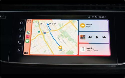 华为手机怎么连homepod