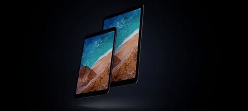 华为matepadpro怎么手机互联