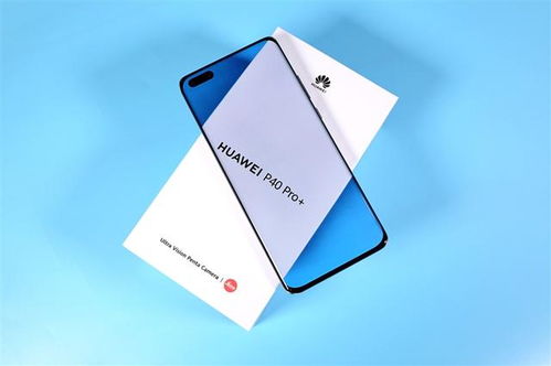 华为手机隔音怎么处理