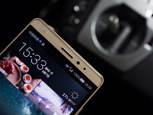 华为手机声音怎么分开