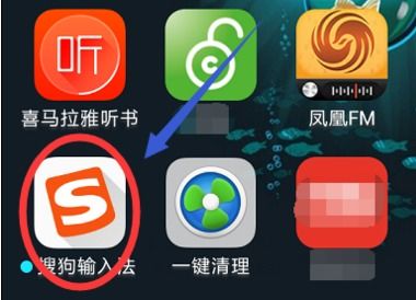 华为手机怎么消除打钩