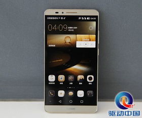 华为手机怎么表示参数