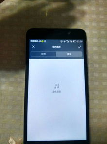 怎么调静音华为手机