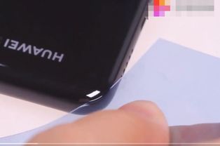 华为手机盖怎么取
