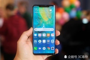 华为目前怎么生产手机