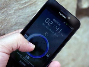 华为手机丢失后怎么