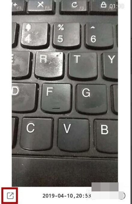 华为手机快手怎么授权